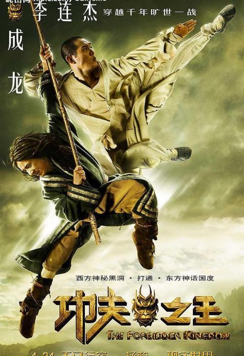 哪里可以制作亚美尼亚护照模板