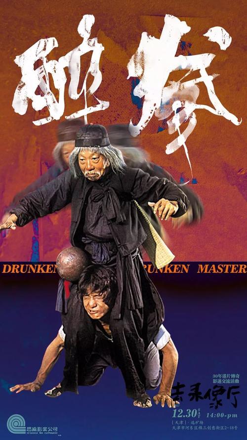 哪里能办理日本資格証明書